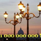 1млрд евро в год на уличное освещение