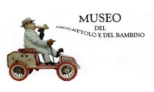 Миланский музей игрушек