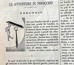 Первое издание сказки о Пиноккио