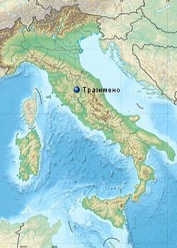 Тразименское озеро на карте Италии