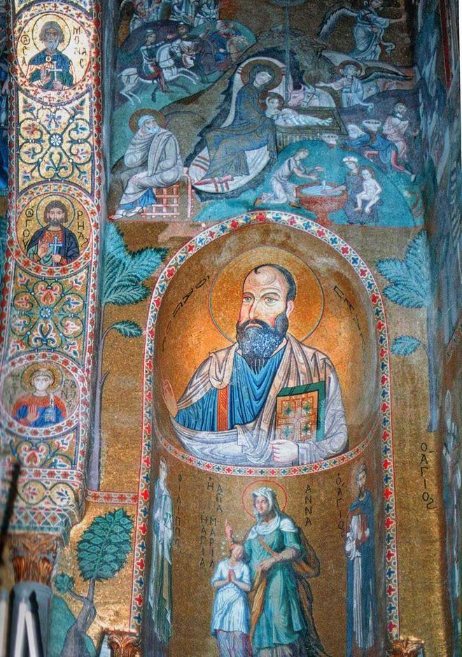 Южная апсида с мозаикой Рождества Христова в Палатинской капелле
